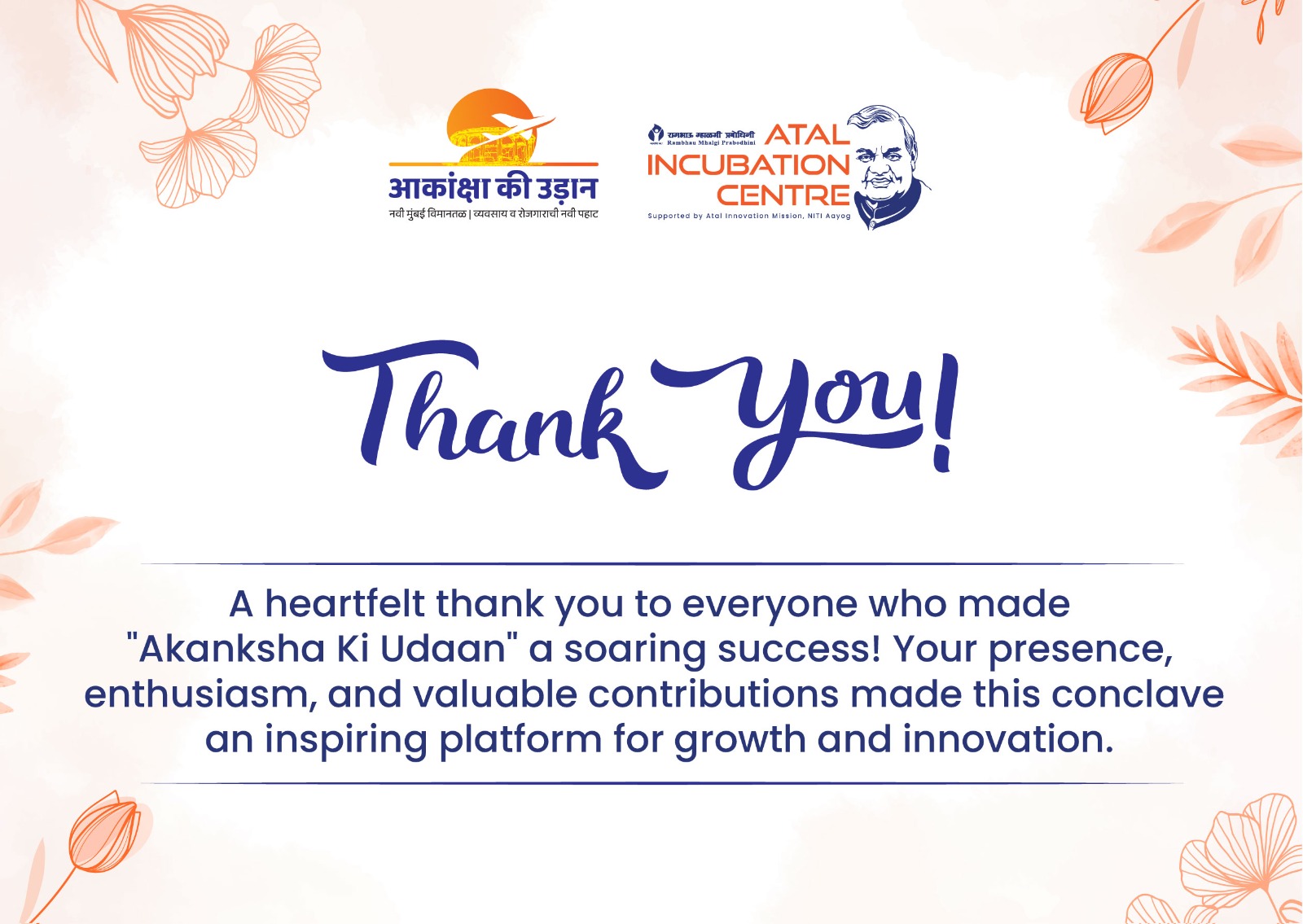 Thankyou from Udaan